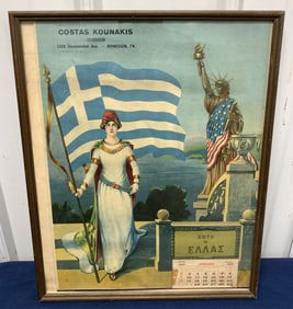 framed 1921 Monessen, PA adv. calendar