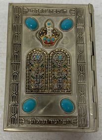 1973 Jewish Siddur Avodat Israel