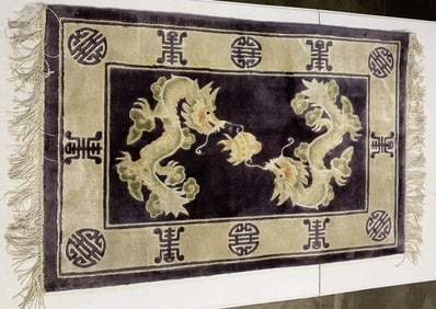 42" x 24 1/2" dragon rug