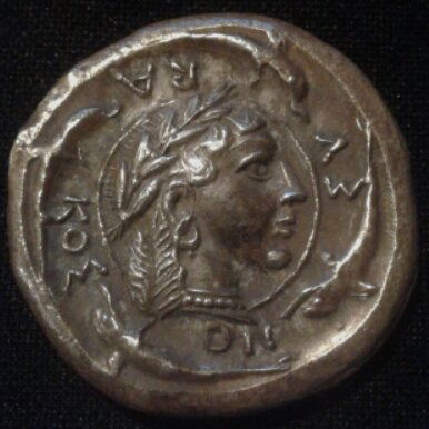 DECADRACHM Sicily Syracuse Hieron I. 478-466 BC. (1 of 2)
