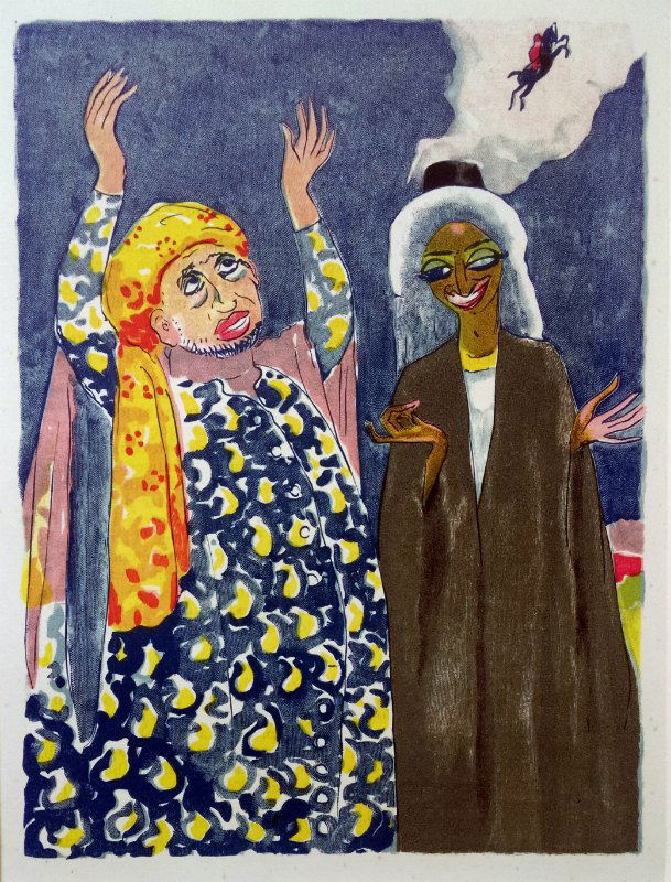 Kees VAN DONGEN , (1877 - 1968) (1 of 2)