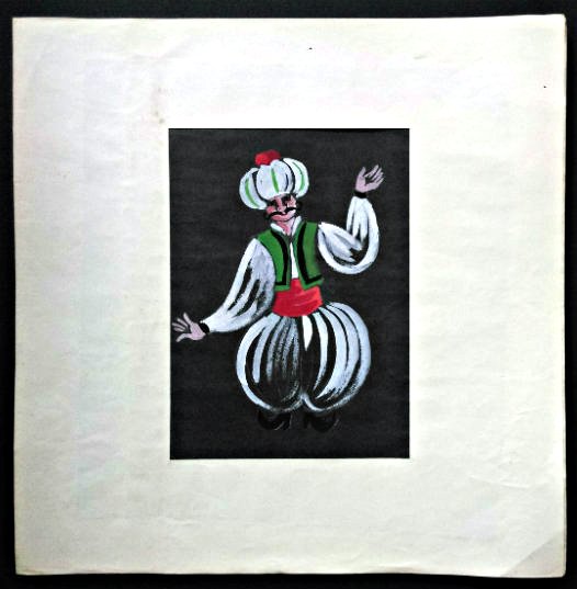 RUSSIAN SCHOOL, ca 1920 (1 of 2)