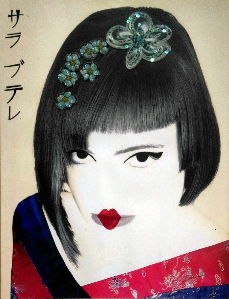 UNKNOWN JAPANESE POP ART 1980s: UNKNOWN JAPANESE POP ART -- Description : Portrait 1980 -- Medium : Mix media / collage -- Dimensions : 70 x 50 cm -- Signature : Not signed -- Estimate : 100 -200 Euro