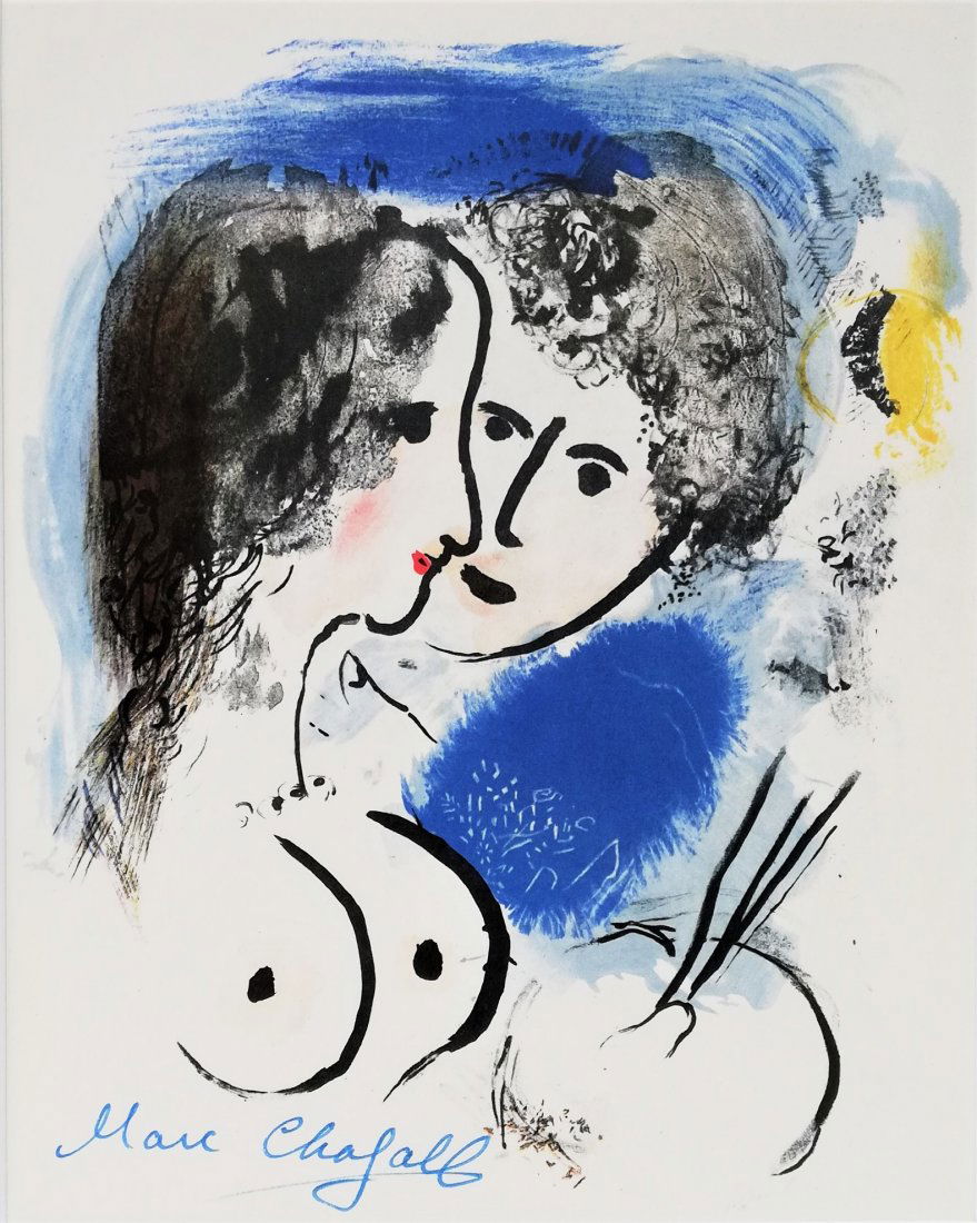 Marc CHAGALL (1881 -1973) Le peintre à la palette, 1952 (1 of 3)