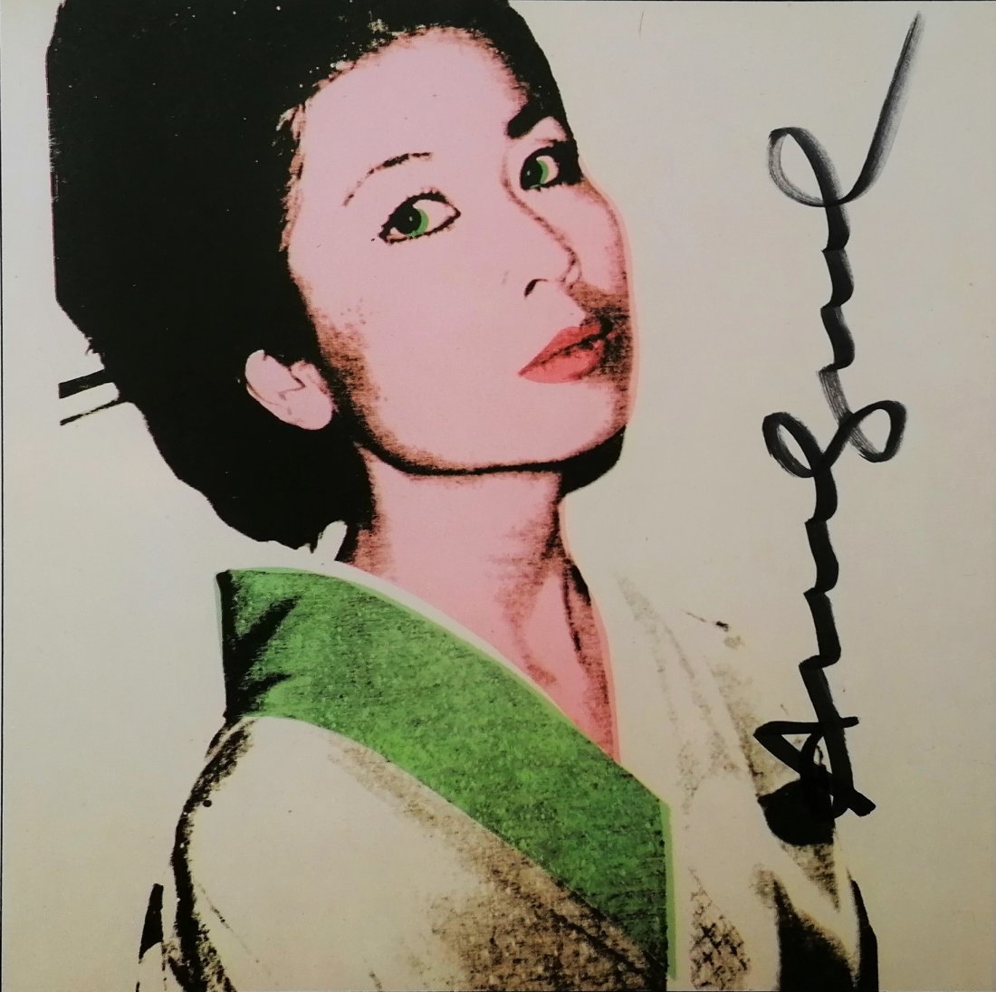 Andy WARHOL (1928-1987) Kimiko Powers 1971 Signed: Andy WARHOL (1928-1987) -- Description : Kimiko Powers 1971 -- Medium : Offset print from bk Portrait of the 70's -- Dimensions : 18 x 18 cm -- Signature : Signed in black felt pen -- Andy Warhol: Por