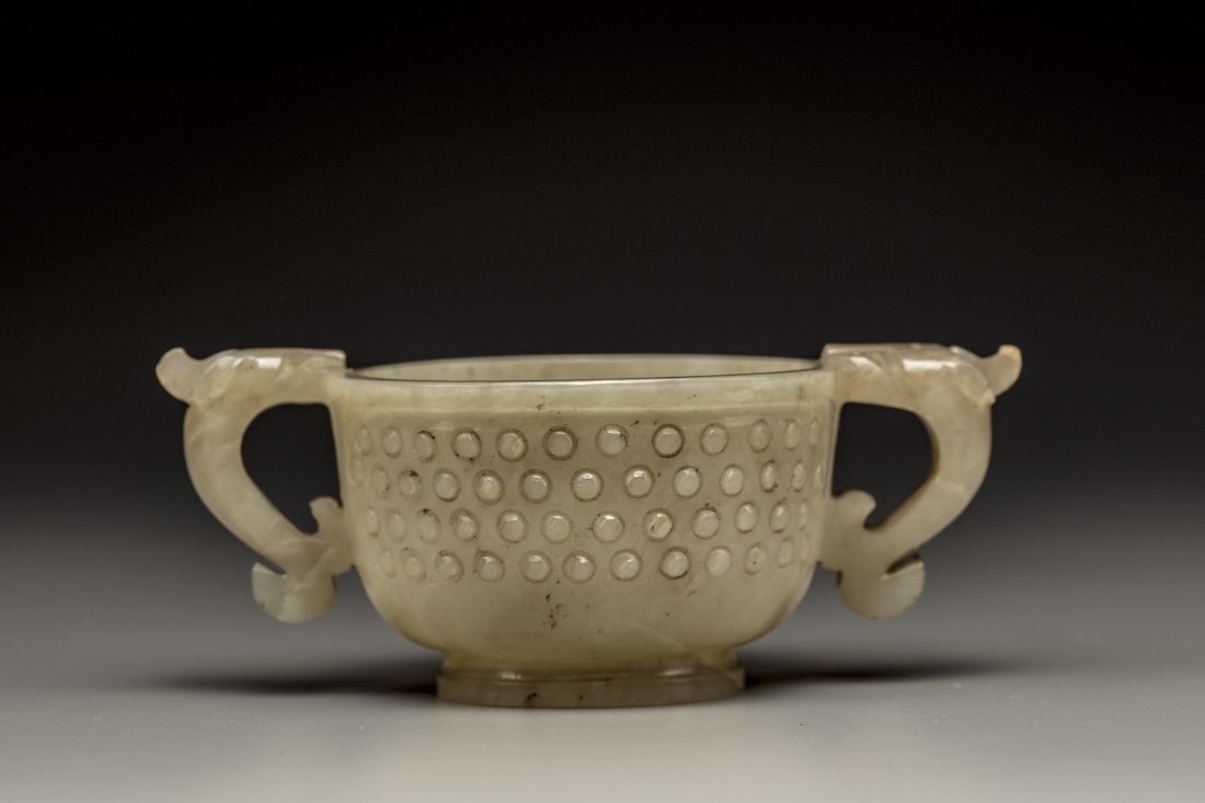 A celadon jade twin-handled cup (1 of 4)