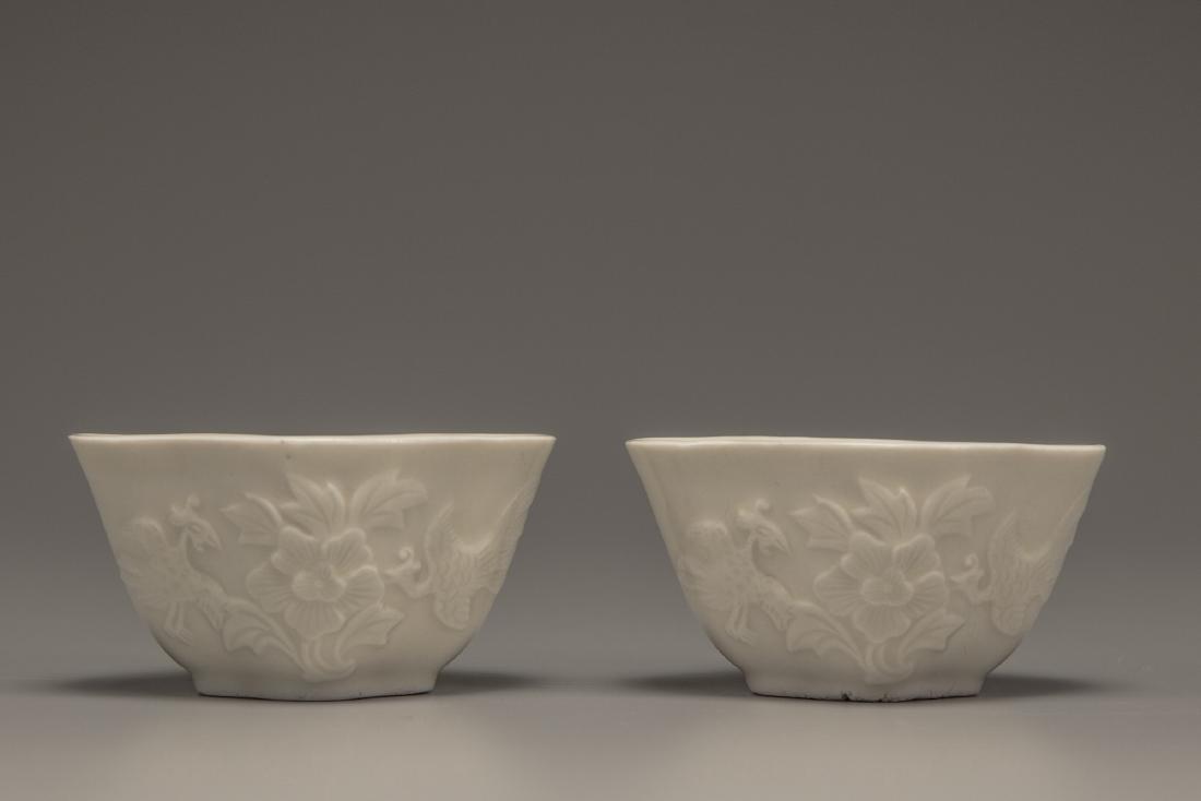 A pair of white-glazed lobed cups (1 of 6)