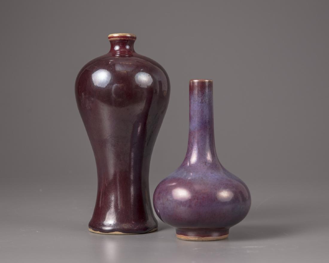 A small Chinese flambé bottle vase and a flambe glazed (1 of 3)