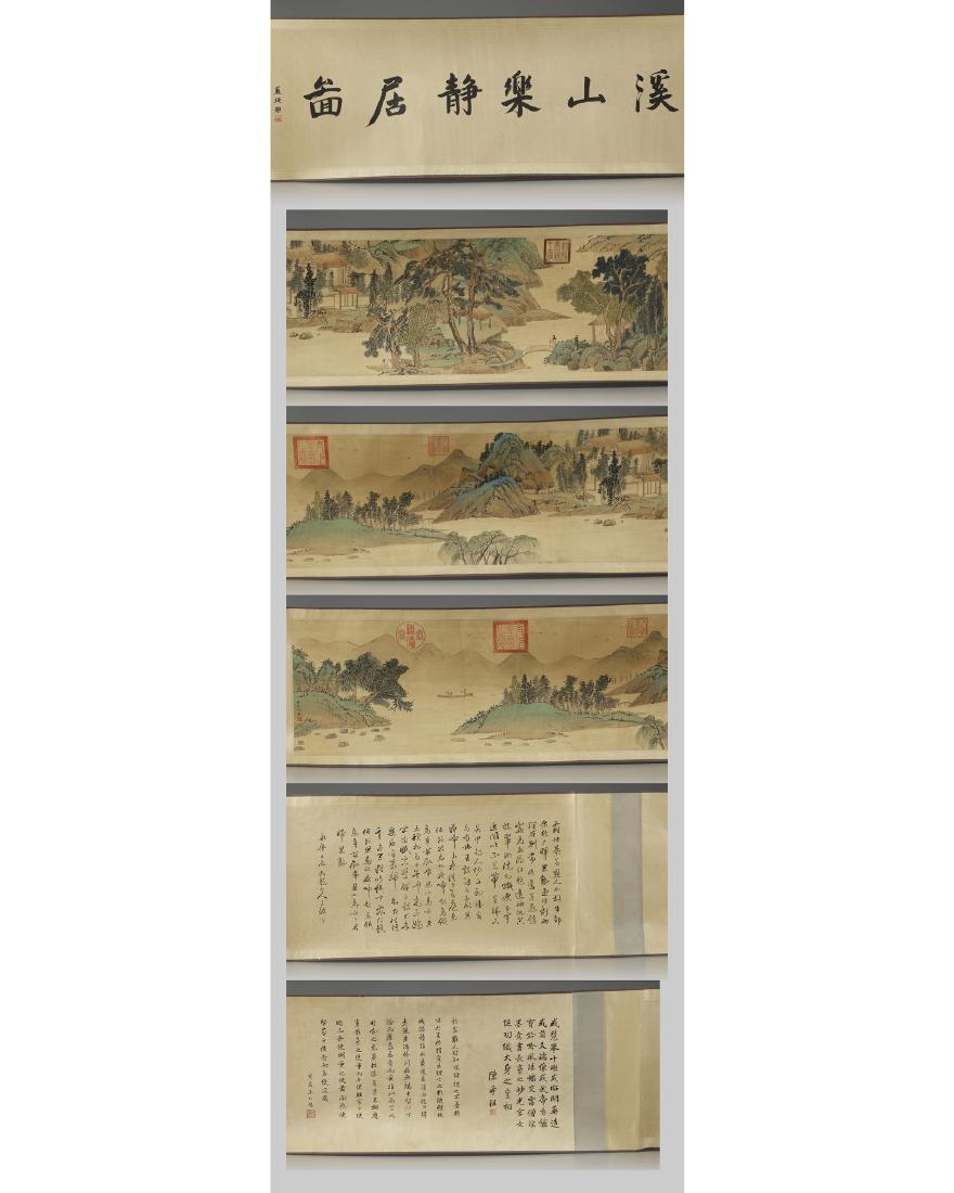 A Chinese 'landscape' handscroll (1 of 7)