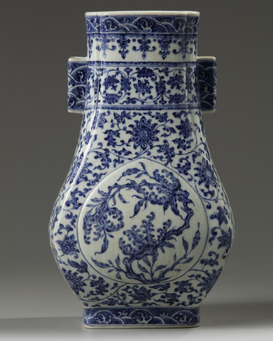 A Chinese blue and white 'finger citron' fanghu (1 of 5)