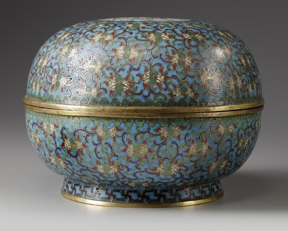 A large Chinese cloisonné enamel 'dragon carp' circular (1 of 4)