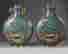 item-76405192=4