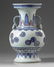 A CHINESE PORCELAIN VASE, CHINA, QING DYNASTY