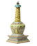 A CHINESE FAMILLE ROSE STUPA, CHINA, QING DYNASTY - 2