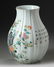 A CHINESE FAMILLE ROSE RIBBED VASE - 2