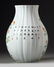 A CHINESE FAMILLE ROSE RIBBED VASE - 3