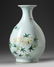 A CHINESE FAMILLE ROSE VASE, CHINA, 19TH-20TH CENTURY - 2