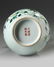 A CHINESE FAMILLE ROSE VASE, CHINA, 19TH-20TH CENTURY - 4
