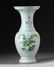 A CHINESE FAMILLE ROSE VASE, CHINA, 19TH-20TH CENTURY - 3