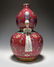 A CHINESE FAMILLE ROSE DOUBLE GOURD VASE - 2