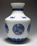 A CHINESE BLUE AND WHITE PHOENIX VASE, CHINA, 19TH-20TH - 2