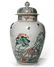 A CHINESE FAMILLE VERTE VASE AND COVER, CHINA, - 2