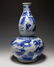 A CHINESE BLUE AND WHITE DOUBLE GOURD VASE - 2