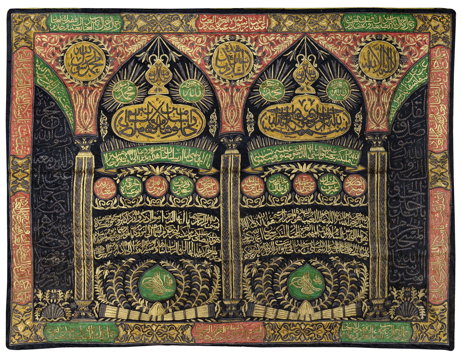 AN  OTTOMAN METAL-THREAD CURTAIN OF THE  DOOR OR BAB (1 of 2)