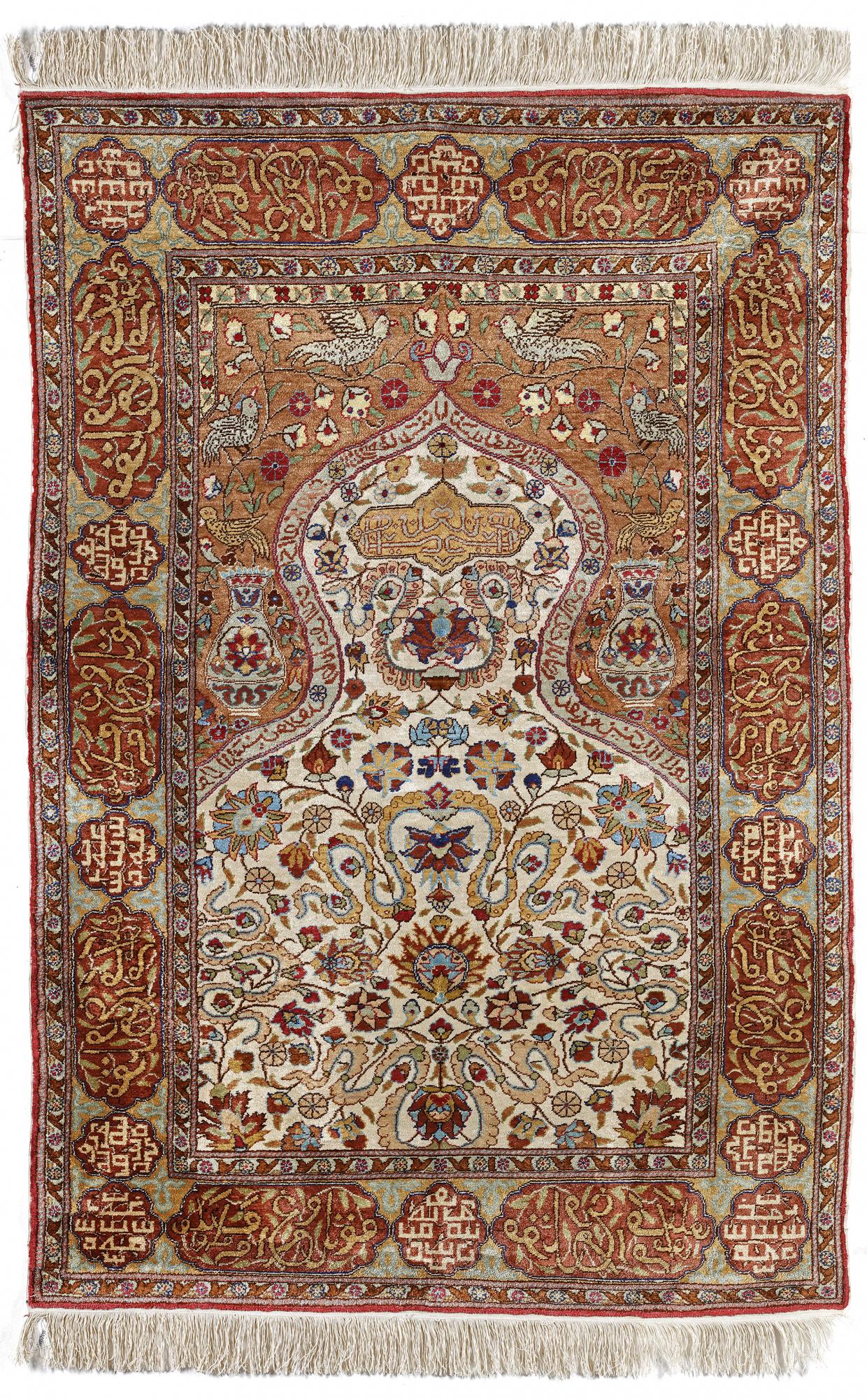 AN ISTANBUL SILK RUG WITH TOPKAPI DESIGN, TURKEY, CIRCA (1 of 1)