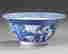 item-111817603=4