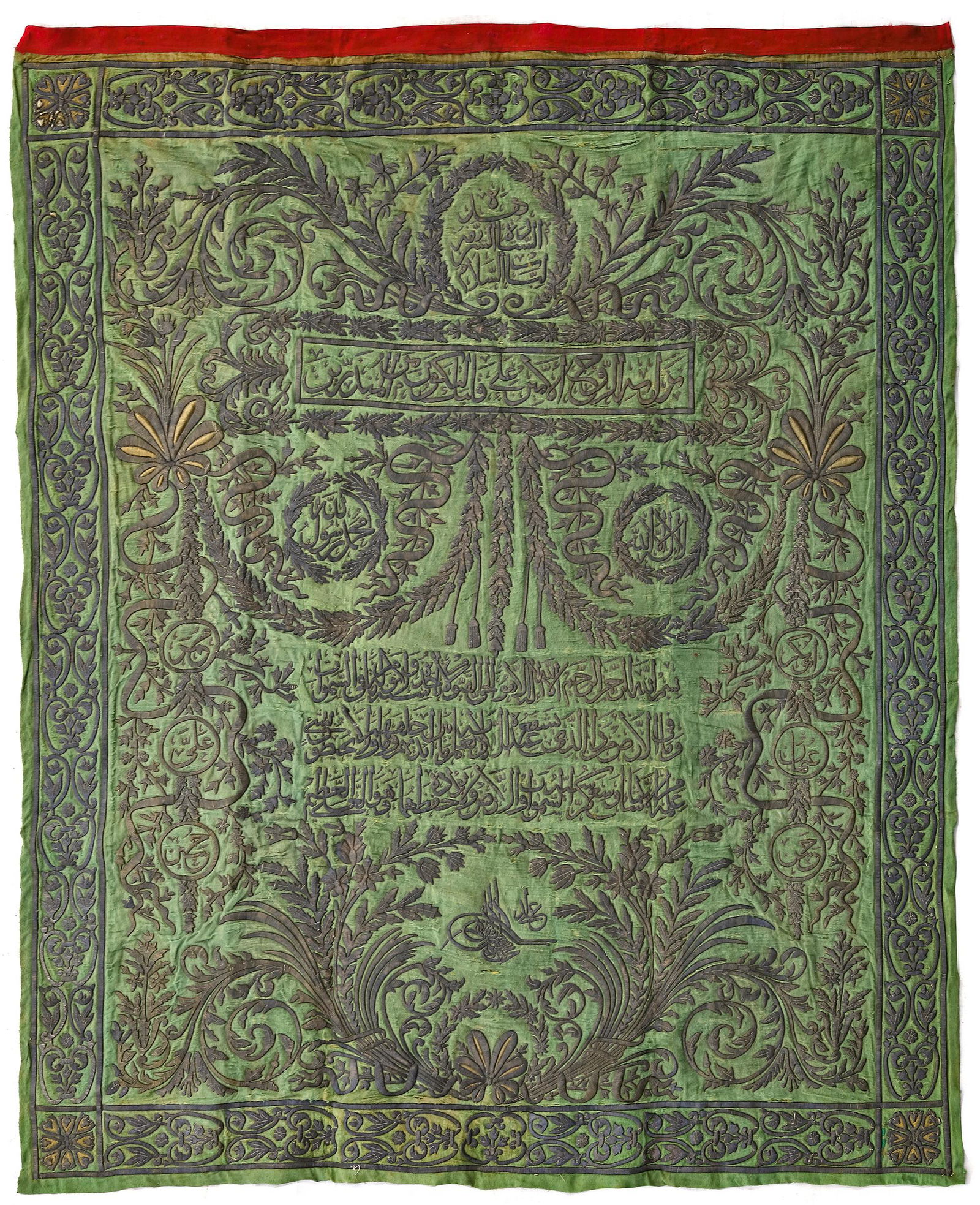 A METAL-THREAD EMBROIDERED SILK PANEL OF THE DOOR OF BAB AL-SALAM, OTTOMAN, MAHMUD II (REIGNED (1 of 3)