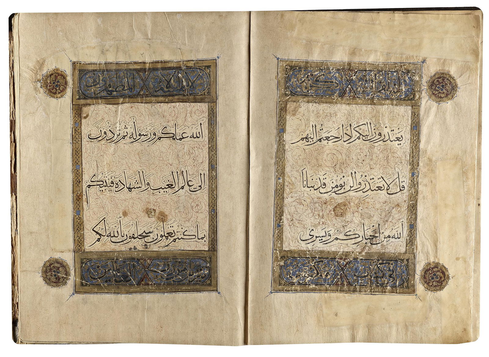A Large Mamluk Quran Juz', Egypt Or Syria, Circa 14th Century
