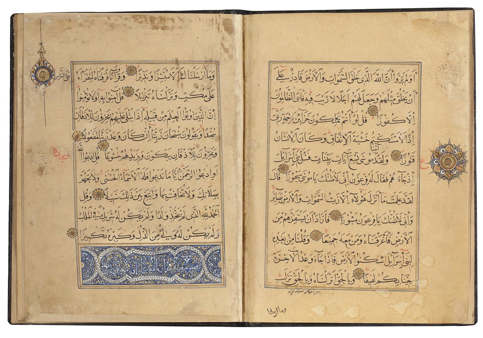 A Mamluk Quran Juz, Syria Or Egypt, 13th 14th Century