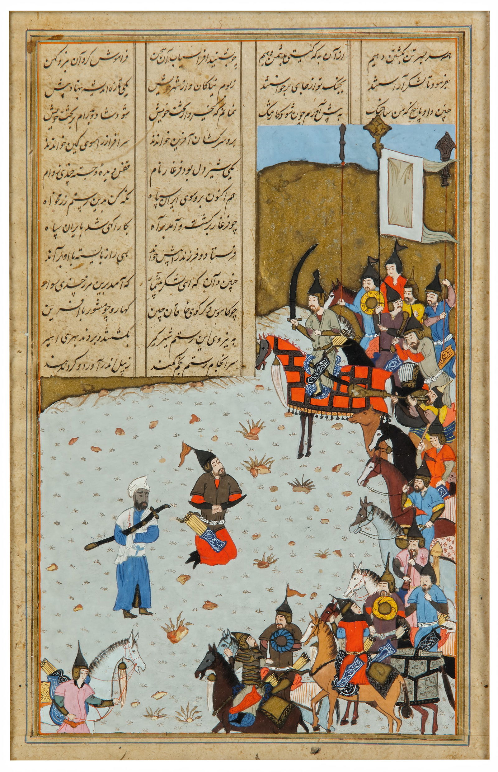 A SCENE OF SHAHNAMA MINIATURE ON PAPER, PERSIA, 17TH CENTURY (1 of 1)