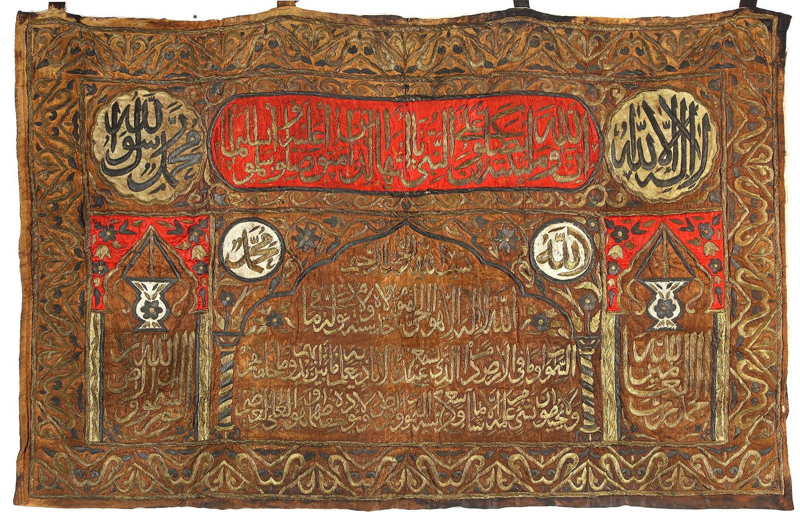 AN OTTOMAN LARGE BROWN BROCADE WITH GILT AND SILVER WIRE EMBROIDERY, 19TH CENTURY (1 of 1)