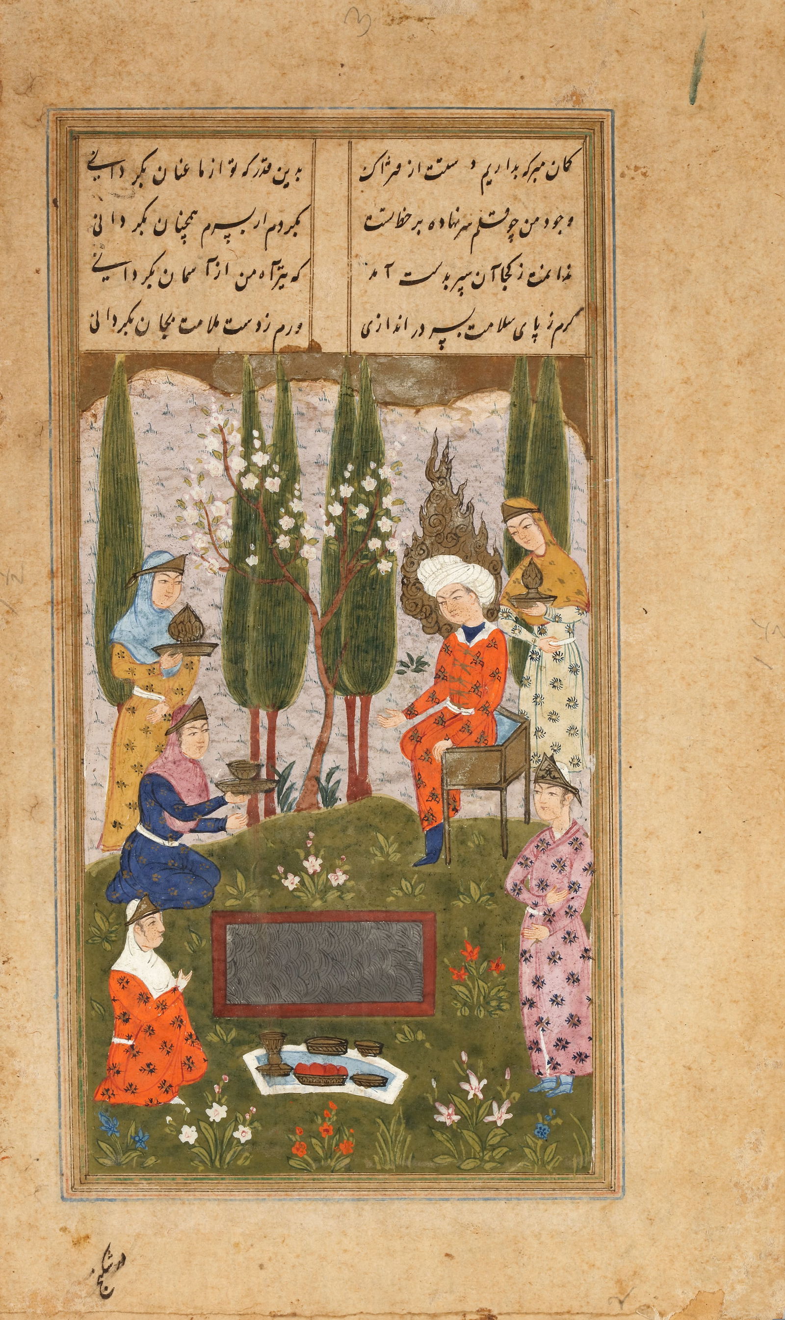 A FOLIO FROM A DISPERSED MANUSCRIPT OF PERSIAN POETRY, PERSIA SAFAVID, 16TH-17TH CENTURY: Gouache and gold on paper, four lines of text written in nasta'liq script in black ink in four columns, depicting a prophet seated in a landscape with attendants,inner margins ruled in blue and gold.
