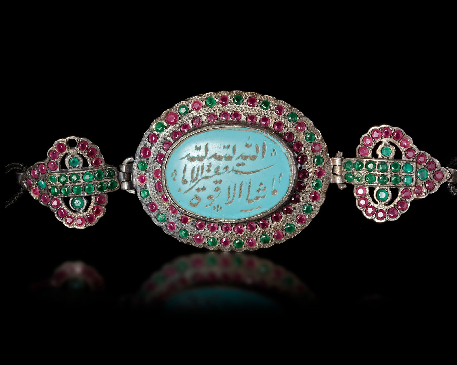 A TALISMANIC BAZUBAND, INDIA 19TH CENTURY (1 of 2)