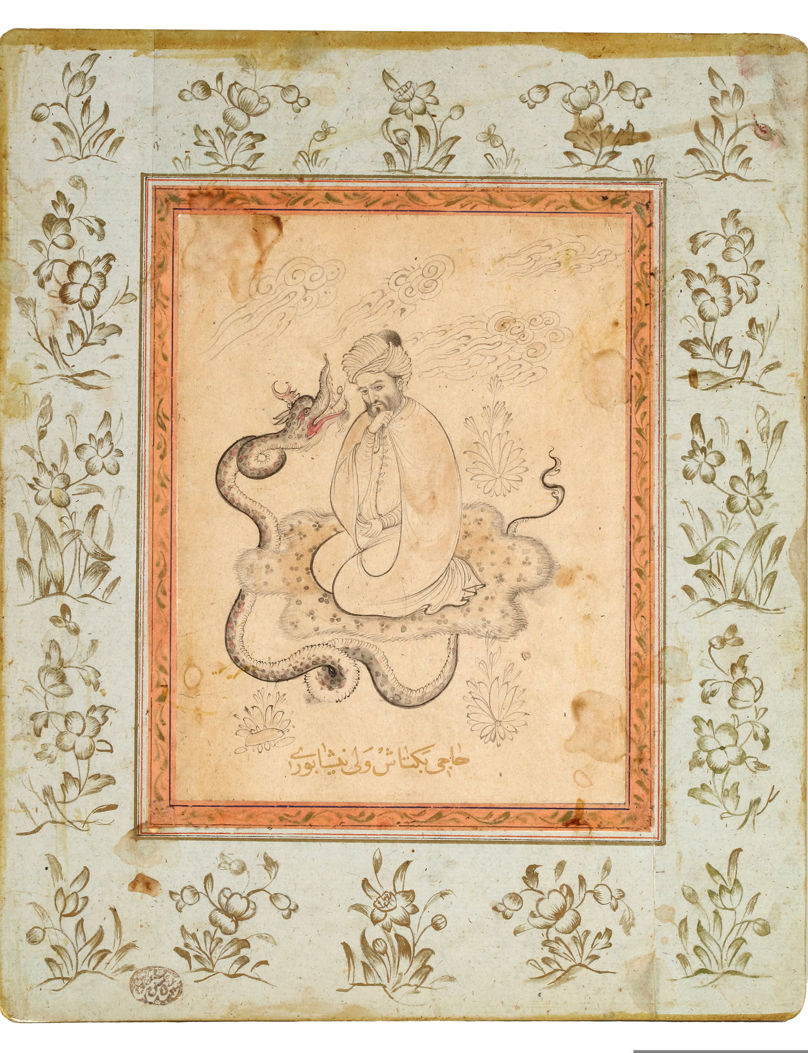 HAJI BEKTASH VELI, PERSIA, 19TH CENTURY: Ink heightened with gold on paper, depicting the famous sufi Haji Bektash wearing coat and a cap, his right hand holding his beard, appear to be sitting on an animal skin with brown spots surrounded b