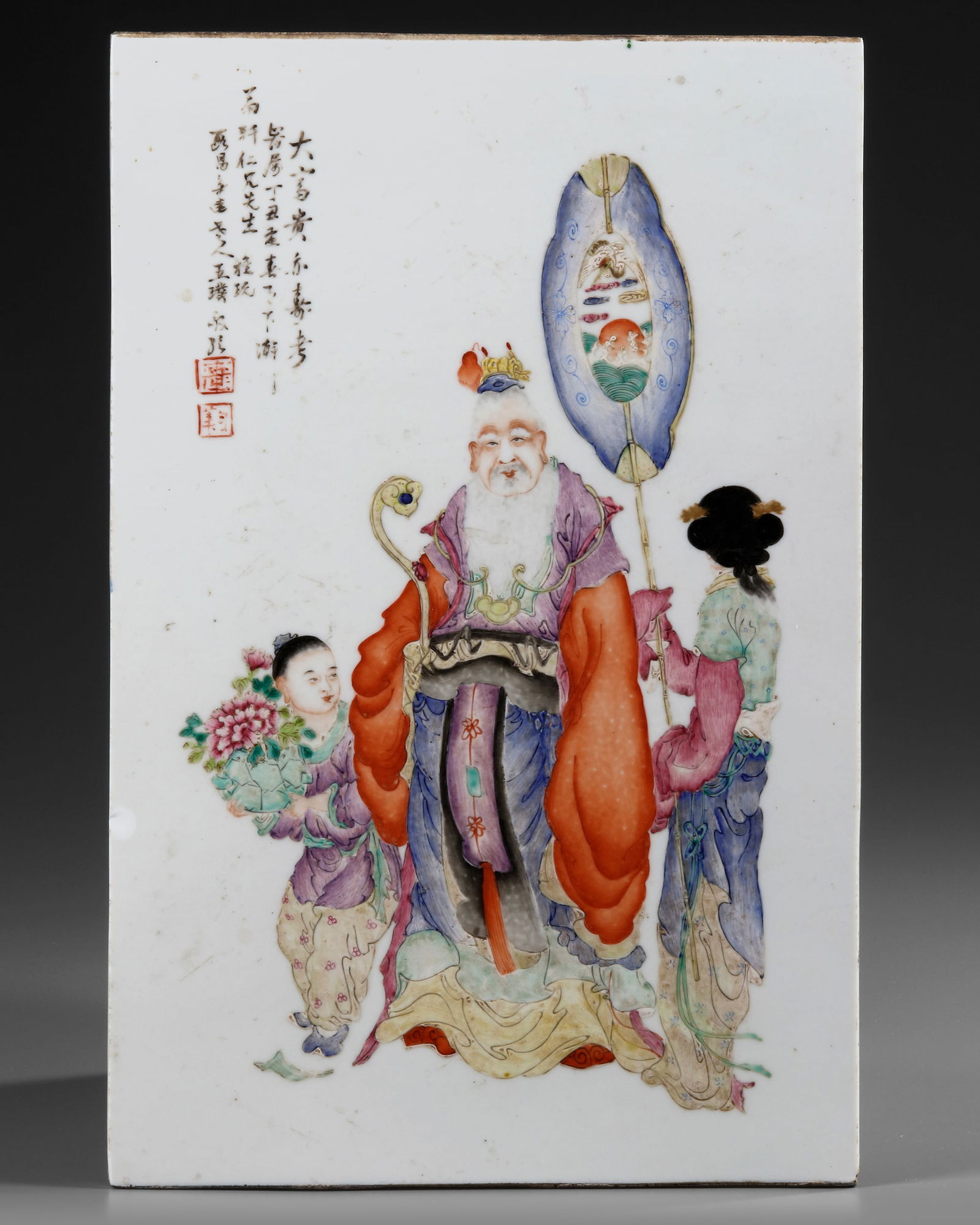 A CHINESE PLAQUE, QING DYNASTY (1644-1911) (1 of 2)