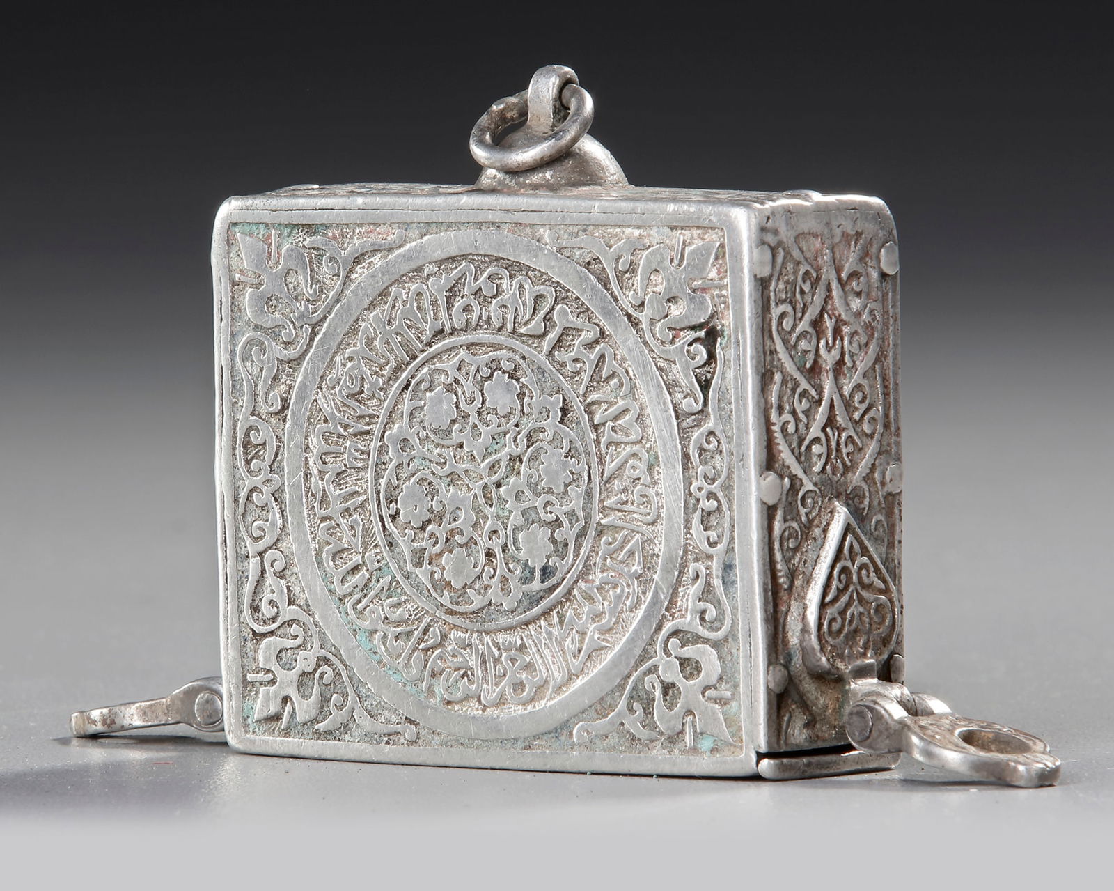 AN OTTOMAN SILVER PLATED QURAN CASE, 19TH CENTURY (1 of 4)