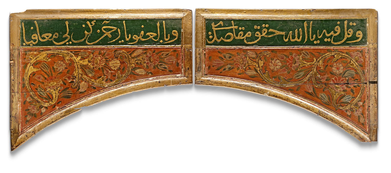 TWO OTTOMAN EDÃ„Â°RNE KARÃ„Â° WOODEN PANELS (LEVHA), TURKEY, 18TH CENTURY (1 of 1)