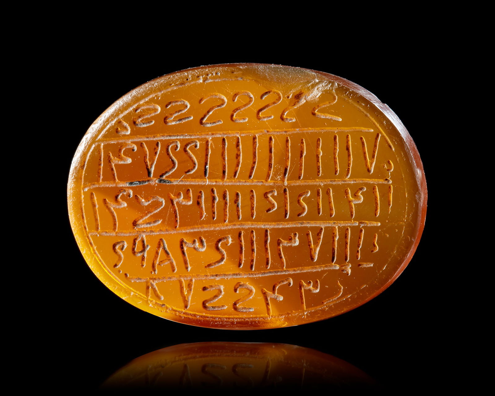 AN ISLAMIC AMULETIC SEAL, 18TH CENTURY (1 of 1)