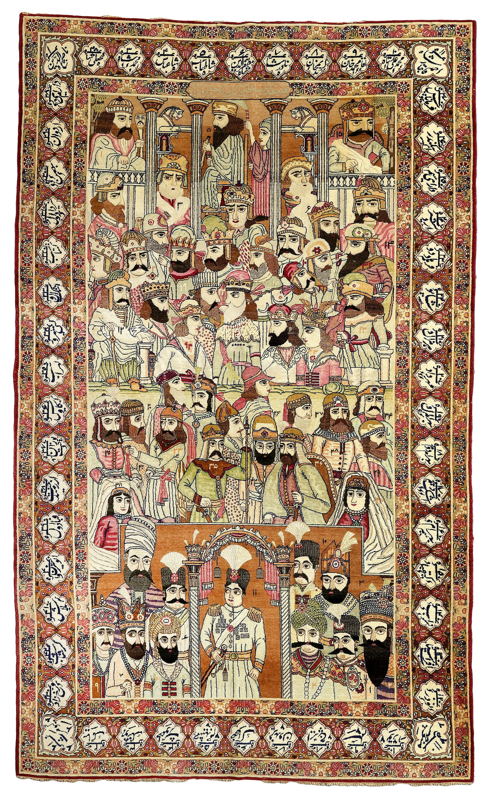 AN ANTIQUE KIRMAN MASHA'IR RUG (1 of 2)