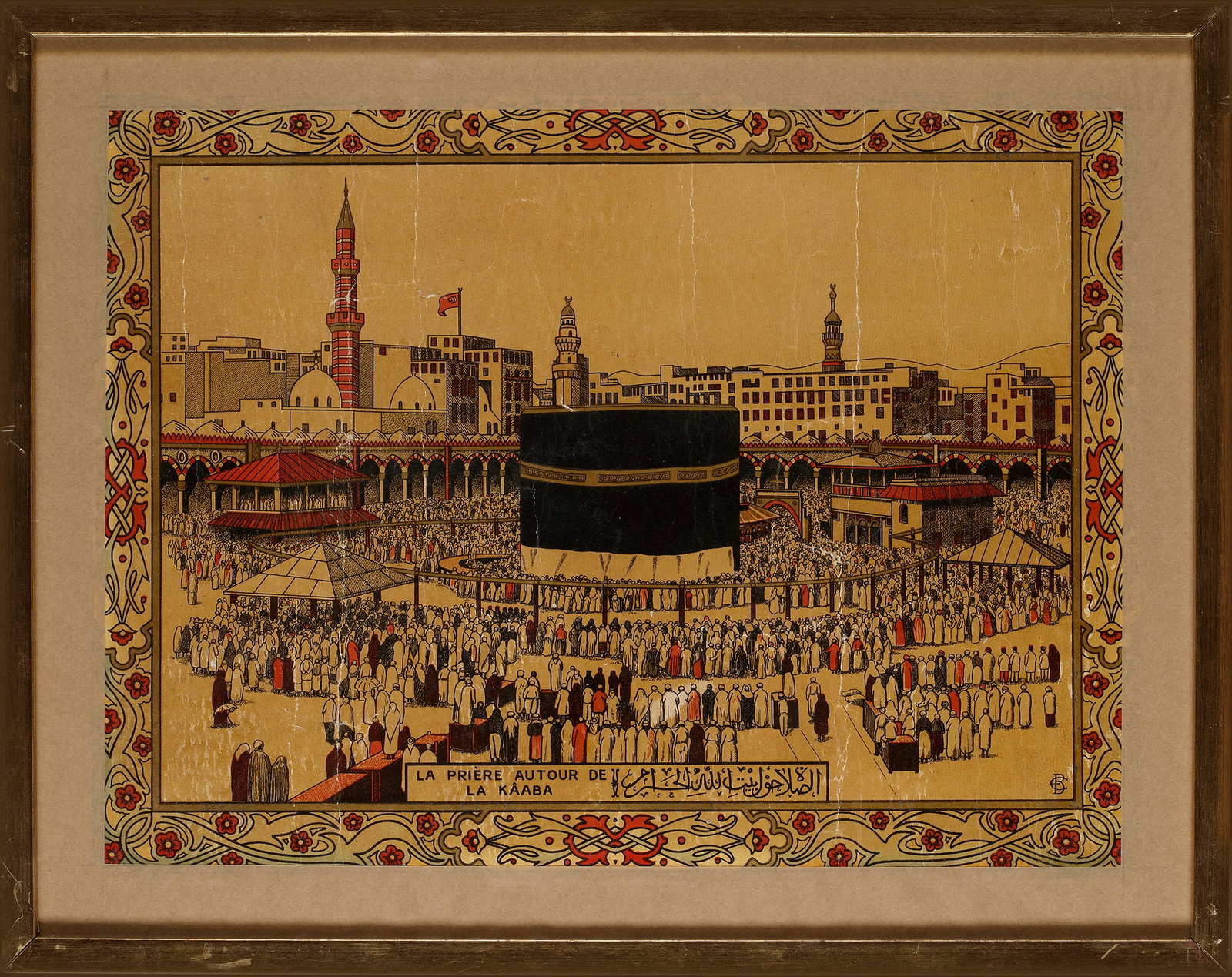 A PRINTED VIEW OF THE PRAYERS AROUND THE KABAA, FRANCE 19TH-EARLY 20TH CENTURY: Coloured print on paper, depicting prayers around the Kabaa in al-Masjid al-Haram. 47 by 37 cm. 40 by 30 cm.