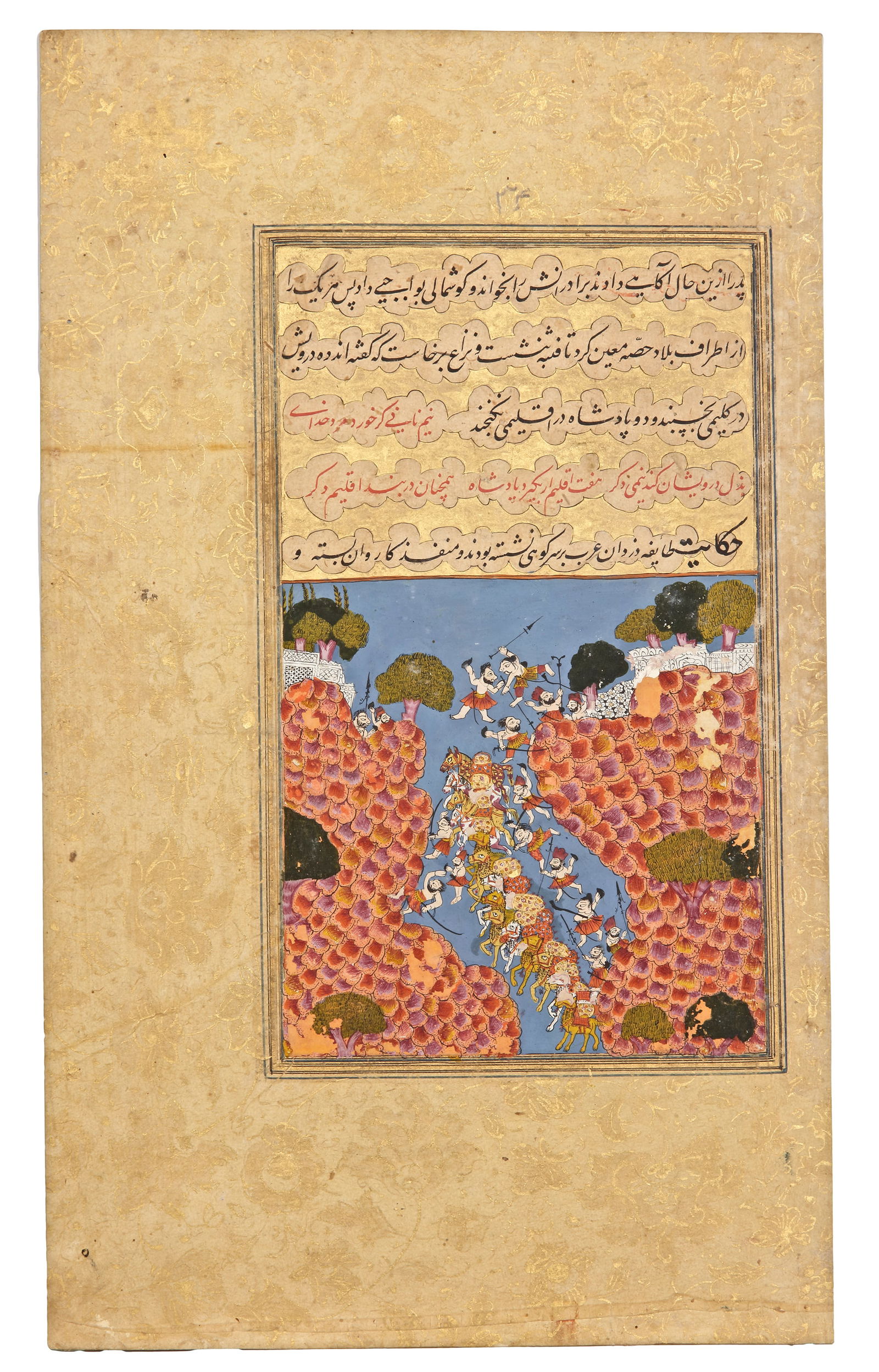 AN ILLUSTRATED FOLIO FROM A PERSIAN EPIC, SA'DI KULLIYAT, SAFAVID, 18TH CENTURY: Gouache heightened with gold on paper, with text in Persian Nastaliq script in clouds reserved against a sprinkled gold ground, depicting a story from the first chapter of Kulliyat al-Sa'di (On the Co