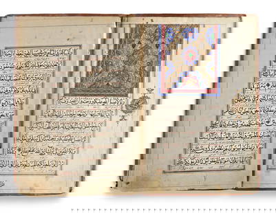AN ILLUMINATED QAJAR QURAN SECTION, DATED 1275 AH/1859 AD: An Arabic manuscript on paper, containing a Quranic juz (section) 9ff., with 10 lines of text, written in black Naskh script. The manuscript includes an interlinear Persian translation in red ink, wit