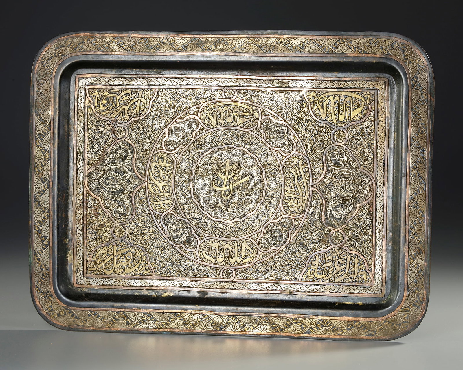 AN OTTOMAN SILVER AND RED COPPER INALID TRAY, TURKEY OR SYRIA 19TH CENTURY (1 of 2)