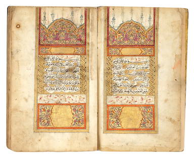 A FINE ILLUMINATED OTTOMAN QURAN, TURKEY, LATE 18TH CENTURY: A complete Quran, Arabic manuscript on paper, 17 lines to each page in bold black naskh script within a gilt and black border. Surah headings in red thuluth script. Two opening biofolia with polychrom