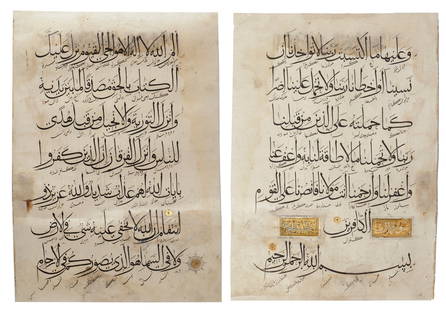 TWO LARGE ILLUMINATED MUHAQQAQ QURAN LEAVES, PERSIA ILKHANID, 14TH CENTURY: Arabic manuscript on paper, 2 leaves., each with 7 lines, writtien in elegant black muhaqqaq script, interlinear Persian translation, gold and polychrome roundel verse markers, marginal gold and polyc
