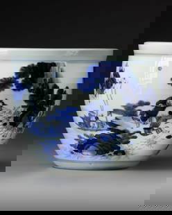 A CHINESE BLUE AND WHITE SCROLL POT, QING DYNASTY (1644–1911): A Chinese porcelain pot decorated in cobalt-blue with figures in a landscape. Height: 22.5 cm. Diameter: 18 cm.Minor fritting to the rim, one glaze imperfection